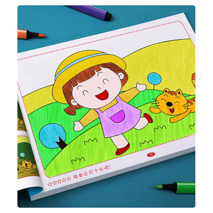 Libros de colores personalizados y baratos para niños, fabricantes chinos, alta calidad - Product Image 4