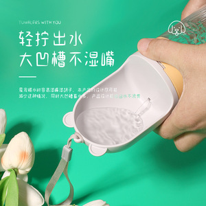 Portable Pet Water And Food Cup Dual Use For Dogs Cats With Leak Proof Design Travel Feeding <b>Bottle</b> - Product Image 3