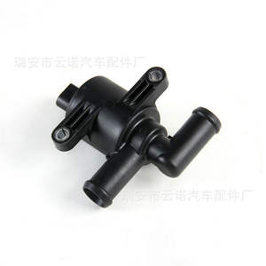 ปั๊มน้ำไฟฟ้าขายส่งจากโรงงาน 5Q0906457A สำหรับใช้ในสนามกอล์ฟ - Product Image 2