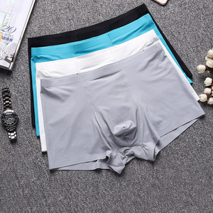 Calzoncillos bóxer de tiro medio para hombre, ropa interior al por mayor, sin costuras, transpirable, de secado rápido, Spandex/nailon, pantalones cortos de una pieza - Product Image 2