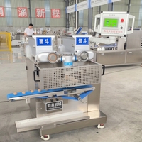 Machine à encruster automatique pour la fabrication de choux à la crème et de biscuits maamoul, production de confiseries, 220V, capacité de 20-120 pièces/min