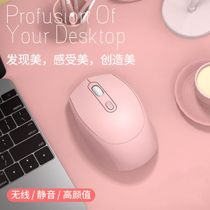 Souris sans fil 2.4G Bluetooth, Rechargeable, optique silencieuse, 4 boutons, double mode, pour ordinateur portable, design couleur Macaron - Product Image 5
