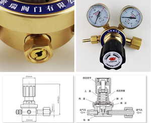 ตัวปรับแรงดันออกซิเจนทางการแพทย์แบบทองเหลืองสำหรับถังออกซิเจน - Product Image 1