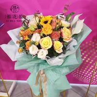 Kertas Pembungkus Bunga Xihuanong Meteor Frosted Paper Korean Vellum Semi-Transparan Berbahan Aluminium dengan Motif Bunga untuk Toko Bunga