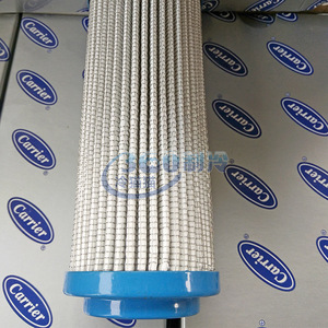 Filtro de Aceite Carrier 8TB0320, Filtración al Vacío Tubular para Refrigeración de Compresores de Aire - Product Image 5