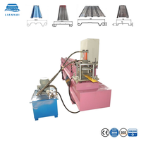 Machine de formage de rouleaux pour porte à enroulement Lian Nai, machine de fabrication de lames de porte à enroulement, ligne de production de portes de garage industrielles