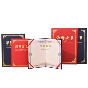 Organizador de Documentos Personalizado A4 de Imitación de Cuero con Certificado de Honor Ruixing - Product Image 4
