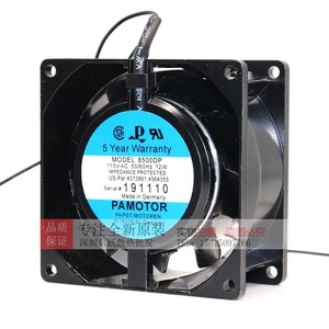 Ventilateur axial 8038 8500DP 115V 12W avec pales métalliques 8CM, ventilateur de refroidissement industriel - Product Image 2