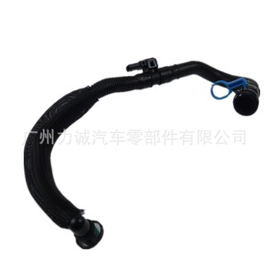 Pièces de soupape GV6G-6A886AB et GV6Z-6A664B pour le tuyau de couvre-soupape de la Ford Kuga 2019 - Product Image 1