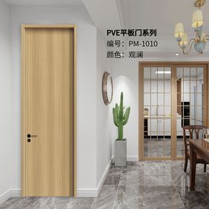 Puerta Interior Minimalista de Madera Contrachapada con Aislamiento Acústico para Dormitorio, Apertura Manual, Superficie Acabada, Puerta de Panel - Product Image 4