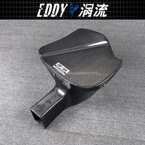 EDDY高流量コールドエアインテークシステム 洗浄可能で再利用可能な車用エアインテーク 09-12年式 BMW 520Li 523Li 528Li <span class=keywords><strong>2</strong></span>.5L(N52)用 - Product Image 4