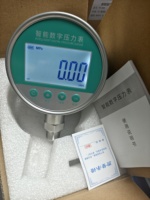 MC Battery-powered Multi-unit Digital Pressure Gauge with Buttons 65/80/100mm OEM/ODM