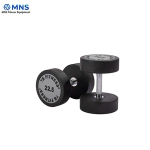 Quả tạ/dumbell đặt trọng lượng miễn phí sức mạnh trainiung thép cao su tráng đầu tròn commercia nhà phòng tập thể dục thiết bị tập thể dục - Product Image 2