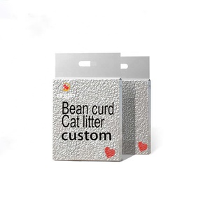 OEM ODM Test de PH personnalisable à haute absorption et non agglomérant sans danger pour la litière de chat au tofu d'animaux de compagnie - Product Image 1