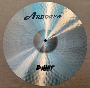 Cymbale de crash Arborea Killer Series 17 pouces, artisanale, en bronze B20, pour batterie - Product Image 4