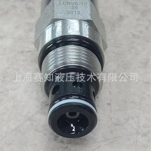 Vanne hydraulique différentielle de décharge officielle Kete authentique LDRV6-10-35 par LDRV6 - Product Image 4