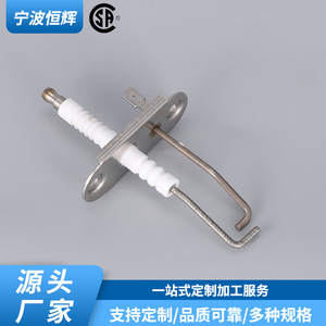 Aiguille d'allumage HF-028 isolée, résistante aux hautes températures, accessoire pour brûleur de cuisinière à gaz et chaudière, installation encastrée - Product Image 5