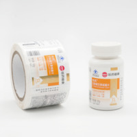 Étiquette de bouteille de capsule de vitamines de prescription médicale en PVC étiquette d'autocollant d'emballage de bouteille de médecine étiquettes de supplément de vitamine