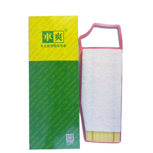 <span class=keywords><strong>CA</strong></span>-C368U 110901001 C44002 B016576 110901003 Auto luftfilter für Dongfeng Fengxing T5 Aeolus Ax7 Plus Max Voyah Dreampower Free - Product Image 2
