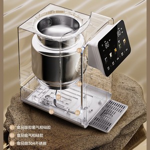 Distributeur d'eau de bureau Midea 5L en acier inoxydable avec chauffage électrique pour usage domestique et professionnel - Product Image 1