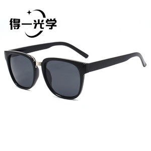 <b>Square</b> <b>Frame</b> Sunglasses UV400 PC <b>Frame</b> Unisex Driving Sunshades - Product Image 1