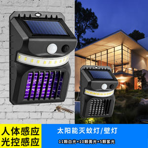 Lámpara solar antimosquitos con LED UV de 365nm, impermeable, para exteriores, con sensor, para jardín y patio. - Product Image 5