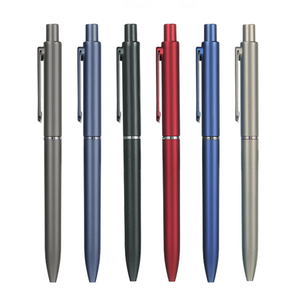 Logo personnalisé vente en gros de haute qualité de luxe multicolore métal rétractable couleur 0.5mm stylos gel ensemble avec boîte en papier - Product Image 1