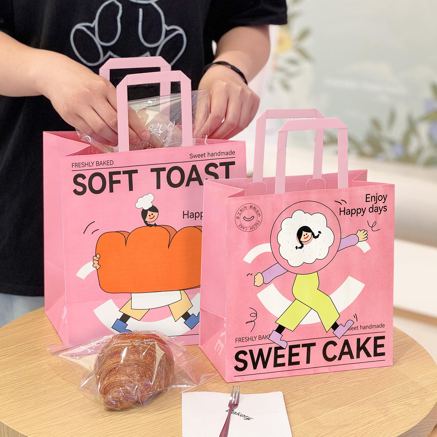 White Paper Bags With Handles Gift Paper Bag White Good Quality White Kraft Paper Bags Image
