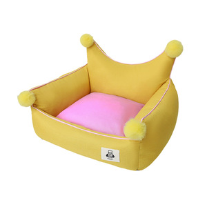 เตียงสัตว์เลี้ยง Baron Pets Crown สีเหลือง รูปทรงสี่เหลี่ยมผืนผ้า สำหรับสุนัขและแมว ใช้ได้ทุกฤดู พร้อมพู่ห้อย ตกแต่งด้วยเบาะนุ่ม สำหรับสุนัขขนาดเล็กถึงขนาดกลาง - Product Image 5