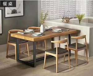 Populaire Grande Table À Manger 8 Places Noyer <span class=keywords><strong>Live</strong></span> <span class=keywords><strong>Edge</strong></span> Dalle En Bois Top pour Restaurants Construction En Bois - Product Image 5