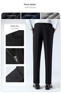 Pantalones holgados rectos delgados de verano para hombre, pantalones largos transpirables a rayas que combinan con todo sin hierro para caballeros - Product Image 5