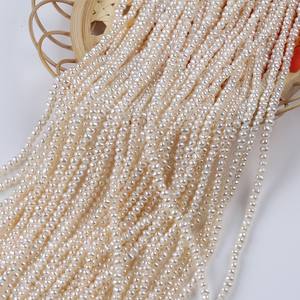 Promotion sur les perles d'eau douce Keshi blanches de 2-3 mm pour collier DIY, bracelet, perles en vrac, petites perles, vente en gros à bas prix - Product Image 2