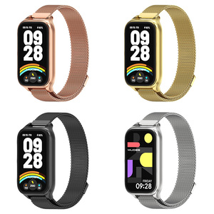 Mijobs Milanese cinturino sportivo per <span class=keywords><strong>Xiaomi</strong></span> Band 9 <span class=keywords><strong>Redmi</strong></span> Band <span class=keywords><strong>3</strong></span> attivo paraurti rosso in acciaio magnetico anello in metallo Smart Watch - Product Image 2