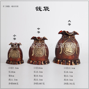 Hucha decorativa de cobre, bolsa de cobre dorada, hucha de la suerte para sala de estar, adorno de cuenco del tesoro. - Product Image 3