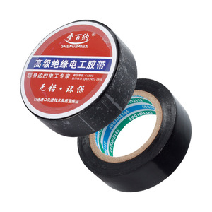 Shengbaina Electrical Tape 13m 23mm Black Insulating Flame Retardant For Wires Cables Automotive Wiring - Product Image 5