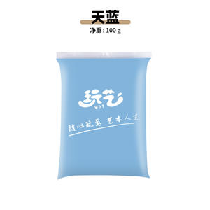 ดินปั้นสำหรับเด็ก ชุดสี 45 สี แห้งเร็ว น้ำหนักเบา ปลอดสารพิษ สำหรับงาน DIY ขายส่งจำนวนมาก - Product Image 4