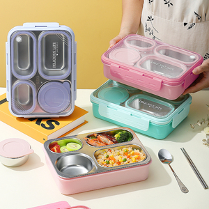 Boîte à lunch bento pour enfant à 4 compartiments, 800 ml, en acier inoxydable 304, étanche, chauffable, bol de 150 ml, mignon, style américain, pour nouveau-né - Product Image 2