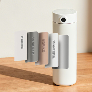 Bouteille d'eau intelligente en acier inoxydable 316 avec verrouillage par empreinte digitale, portable, pour usage au bureau, blanche - Product Image 2