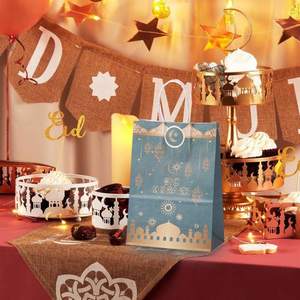 2025 New Arrival Muslim Eid Mubarak Golden Tote Bags Festival Gift Packaging Ramadan Kraft <strong>Paper</strong> Bag Supplier - Product Image 5