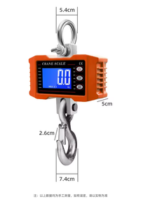 Industrial Hanging <strong>Scale</strong> <strong>1500kg</strong>/1000kg/500kg Crane <strong>Scale</strong> Heavy Duty LED <strong>Digital</strong> Hook <strong>Weighing</strong> <strong>Scales</strong> Spare Parts - Product Image 4