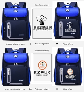 Nouveautés <span class=keywords><strong>Sac</strong></span> <span class=keywords><strong>à</strong></span> <span class=keywords><strong>Dos</strong></span> Étudiant Multifonctionnel Logo Personnalisé Motif Dessin Animé Mignon <span class=keywords><strong>Sac</strong></span> d'École en Oxford Imperméable pour Garçons Filles - Product Image 6