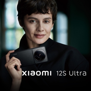 Nuovi arrivi originali 12 <span class=keywords><strong>S</strong></span> Ultra 12 <span class=keywords><strong>S</strong></span> Ultra 5G Smartphone 8/12GB + 512GB 8 Gen 1 telefoni economici - Product Image 4