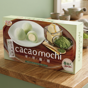 Factory Direct Supply ROYAL FAMILY <b>Snack</b> 80G*24Boxes/Ctn Unique Cacao Matcha Dessert Supplies Mochi with 1 Year Warranty Taiwan - Product Image 3