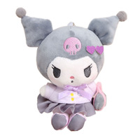 Llavero de Peluche con Forma de Animal de Dibujos Animados, Lindo Llavero de Peluche