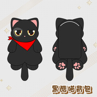 Sac à dos imperméable portable à fermeture éclair BSCI Plush Cat Lady pour femmes et enfants, capacité 20-35L, toutes saisons, voyages en plein air