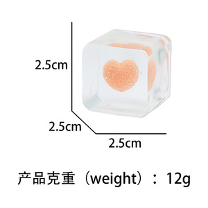 Jouet anti-stress en forme de cœur, en silicone, à presser, pour enfants et adultes, couleur aléatoire, emballage individuel - Product Image 3