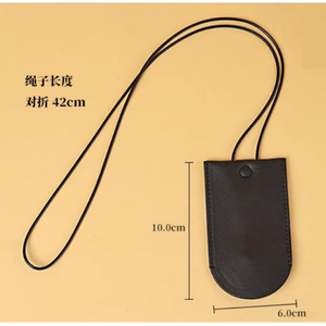Pair it with this amazing mini beaded keychain necklace accessory! Stylish <b>leather</b> pull-out keychain tag. - Product Image 5