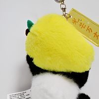 Peluche personnalisée certifiée CE EN71 M'Lan, porte-clés en peluche populaire, produit événementiel IP, breloque de sac, décoration d'intérieur, porte-bonheur Moscot