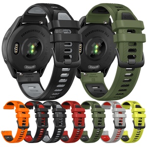 Nueva Correa de Reloj de Silicona de Doble Color de Moda, Superventas, para Reloj <span class=keywords><strong>Garmin</strong></span> <span class=keywords><strong>Forerunner</strong></span> <span class=keywords><strong>265</strong></span> - Product Image 1