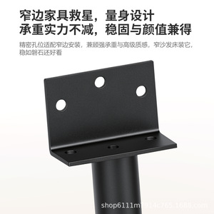 Adjustable Furniture <b>Legs</b> With Corner Brackets Heavy Duty Support <b>For</b> Bed Desk <b>Sofa</b> Cabinet Minimalist Design Cold Rolled Steel - Product Image 2